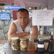 alecsandr shema on My World.