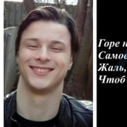 Свет Лана Печерская on My World.