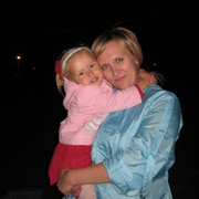 Анна Сорокина on My World.