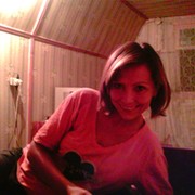 светлана малявская on My World.