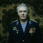 Станислав Невмывака on My World.