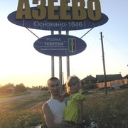 Эдуард Табеев on My World.