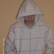 Николай Таскаев on My World.