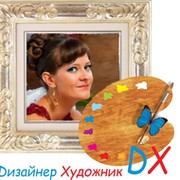 Художник Татьяна Пальцева on My World.