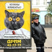 Hиколай Волков on My World.
