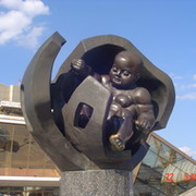 Иван Иванов on My World.