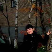 Екатерина Серебрякова on My World.