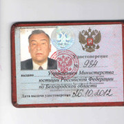 Владимир Марков on My World.