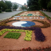 Татьяна Сахарова on My World.