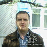 Аркадий Сотников on My World.